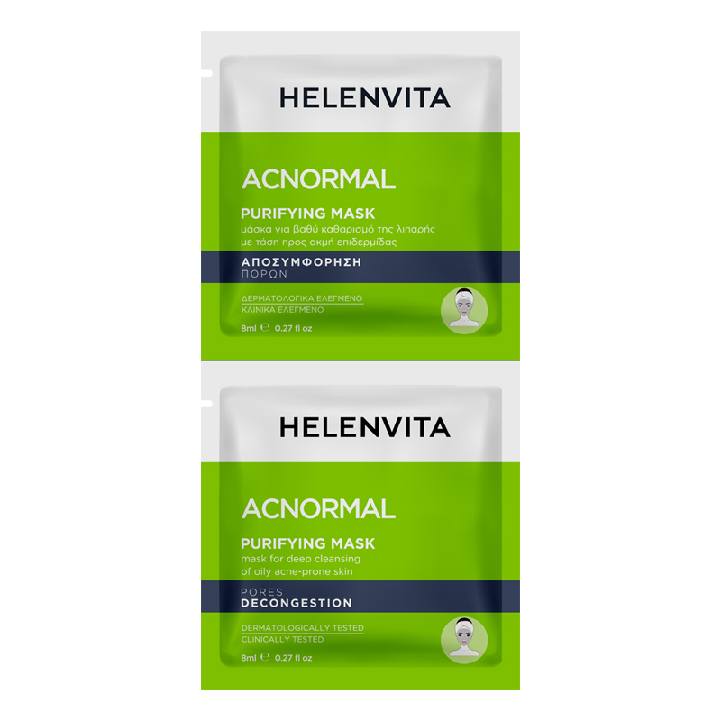 ACNORMAL PURIFYING ΜASK 75ml & 2x8ml.