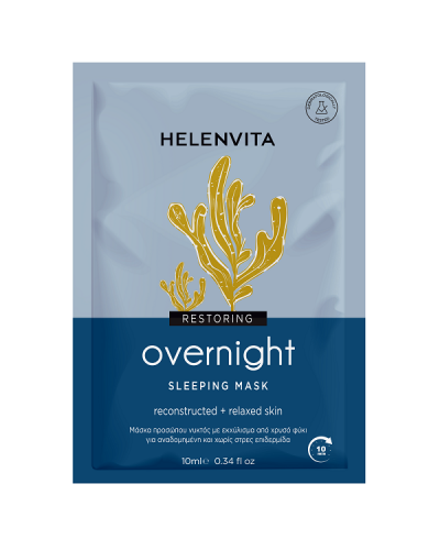 HELENVITA FACE MASK OVERNIGHT 10ml.