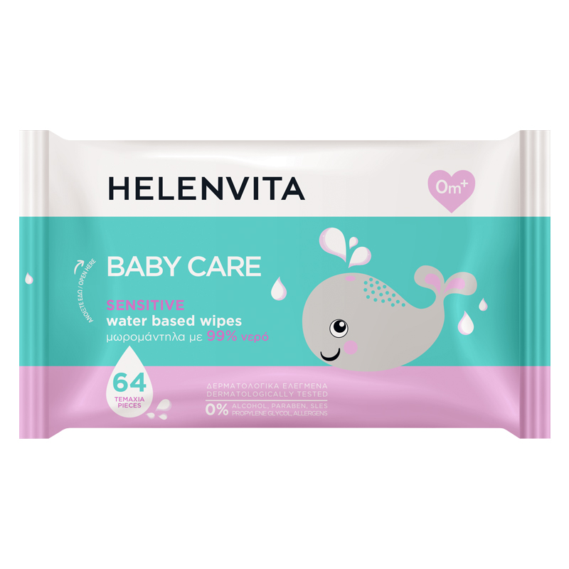 BABY SENSITIVE ΜΩΡΟΜΑΝΤΗΛΑ 64 ΤΕΜΑΧΙΑ