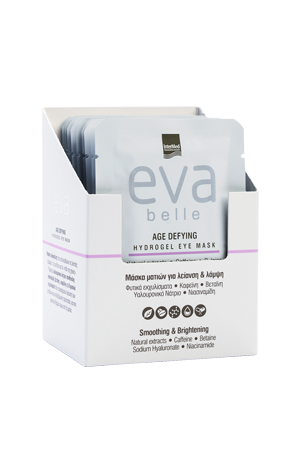 AGE DEFYING HYDROGEL EYE MASK Για λείανση & λάμψη.