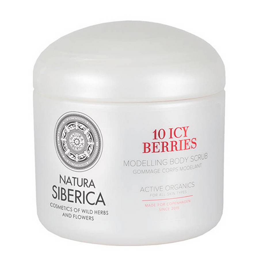 NS COPENHAGEN 10 ICY BERRIES BODY SCRUB, 370ml
