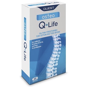QUEST Osteo Q-Life 60 tabs.