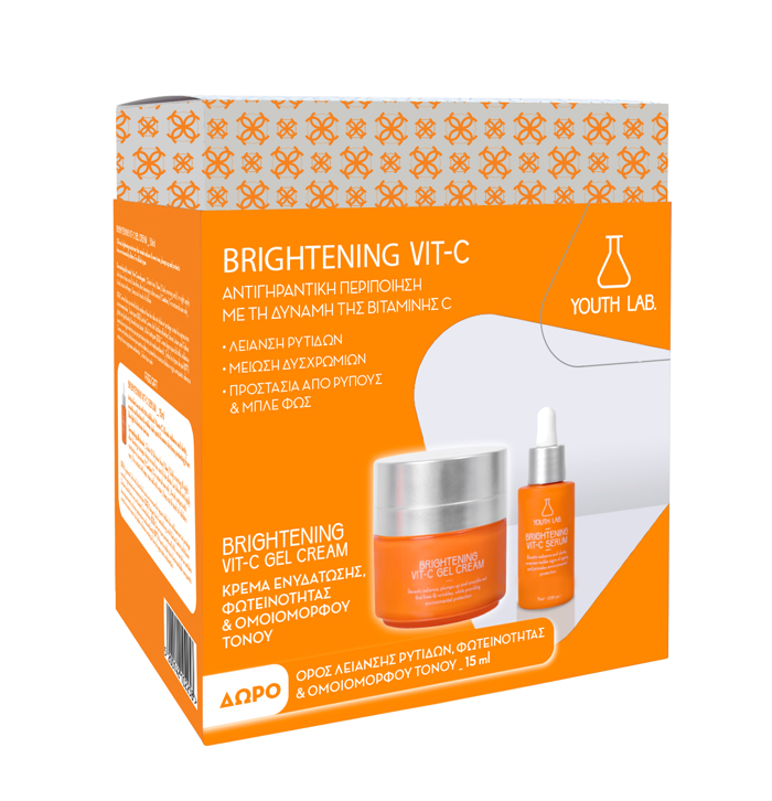 Brightening Vit-C Gel Cream Value Set.