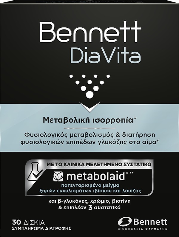 Bennett DiaVita 30caps
