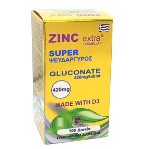 ZINC extra® 30caps.