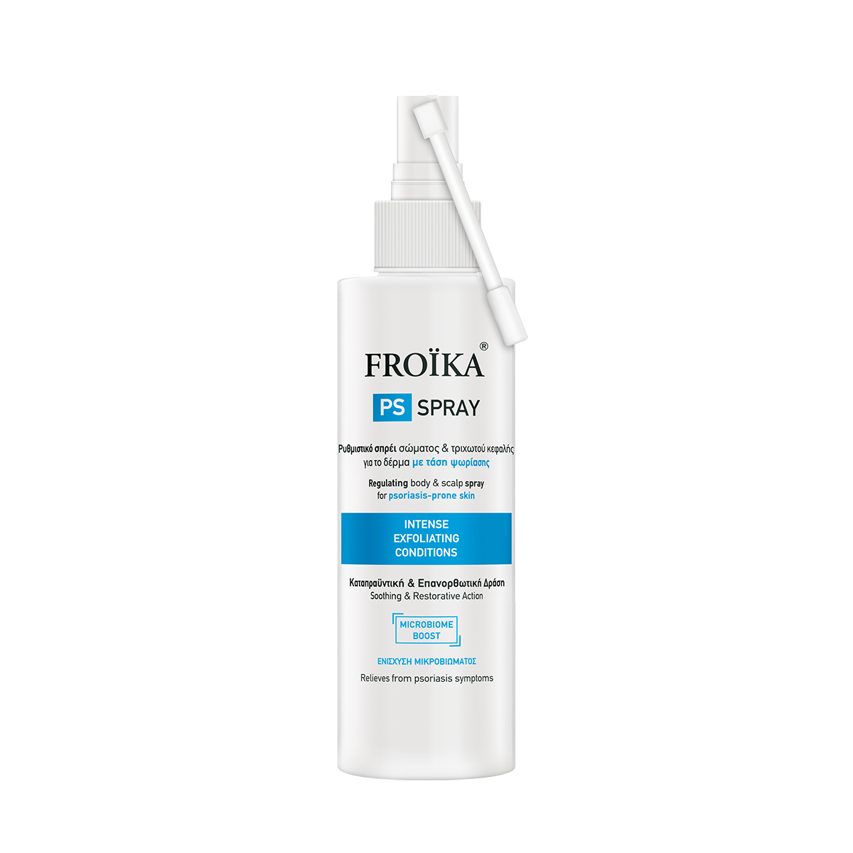 PS SPRAY 100ml.
