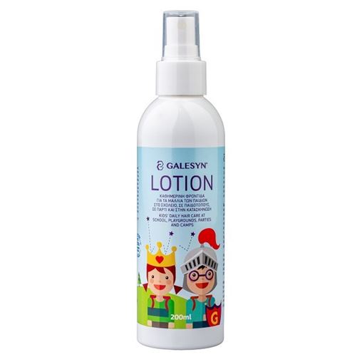 Galesyn Λοσιόν σε Spray για Πρόληψη Ενάντια στις Ψείρες για Παιδιά 200ml.