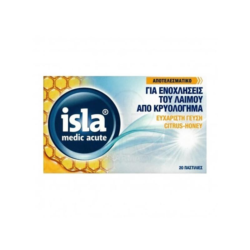 Isla Med Acute Citrus & Honey, 20 παστίλιες.