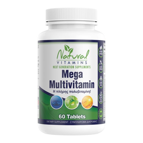 Mega Multi Πολυβιταμίνη 60tabs – Natural Vitamins.