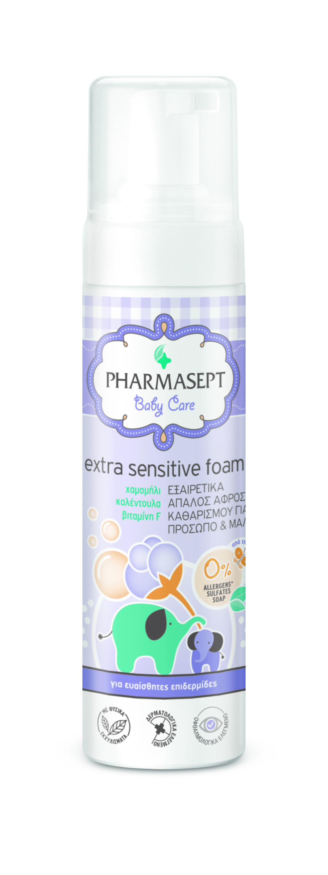 Extra Sensitive Bath 250ml