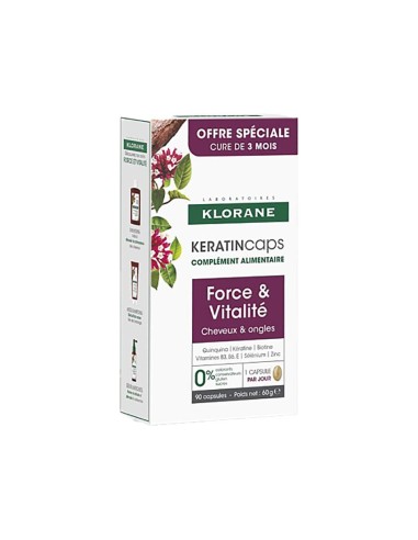 KeratinCaps - Συμπλήρωμα διατροφής Βοηθά στην ενδυνάμωση - Τονώνει τα μαλλιά.