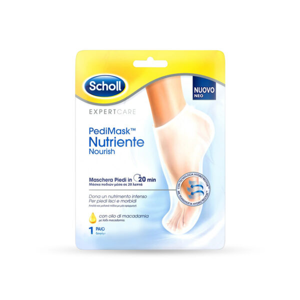 Pedi Mask με Λάδι Macadamia.