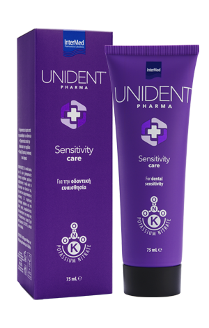 Unident Pharma Sensitivity Care Για την οδοντική ευαισθησία.
