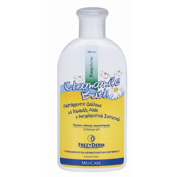 Φωτογραφία από Baby Chamomile Bath 200ml.