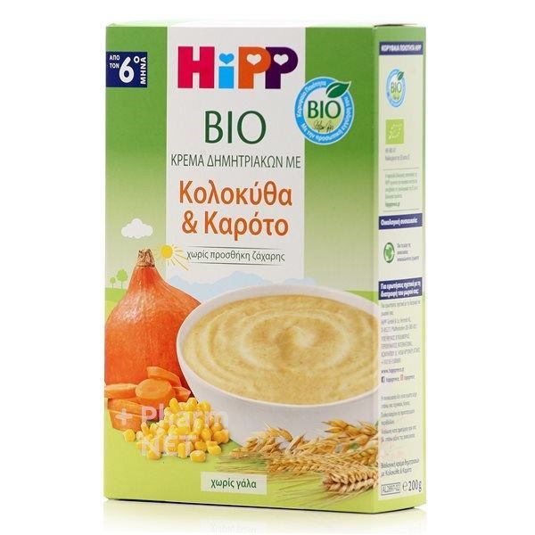Φωτογραφία από Hipp Bio Κρέμα Δημητριακών με Κολοκύθα και Καρότο 6m+ 200gr