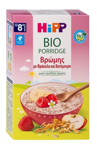 Φωτογραφία από HiPP Bio Porridge Βρώμης με φράουλα & Βατόμουρο 250g
