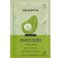 Φωτογραφία από HELENVITA FACE MASK AVOCADO 10ml