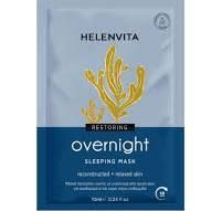 Φωτογραφία από HELENVITA FACE MASK OVERNIGHT 10ml.