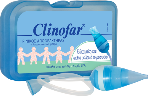 Φωτογραφία από CLINOFAR® Ρινικός Αποφρακτήρας.