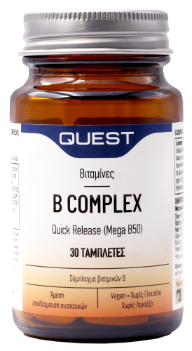 Φωτογραφία από B Complex quick release Mega B50 30caps.