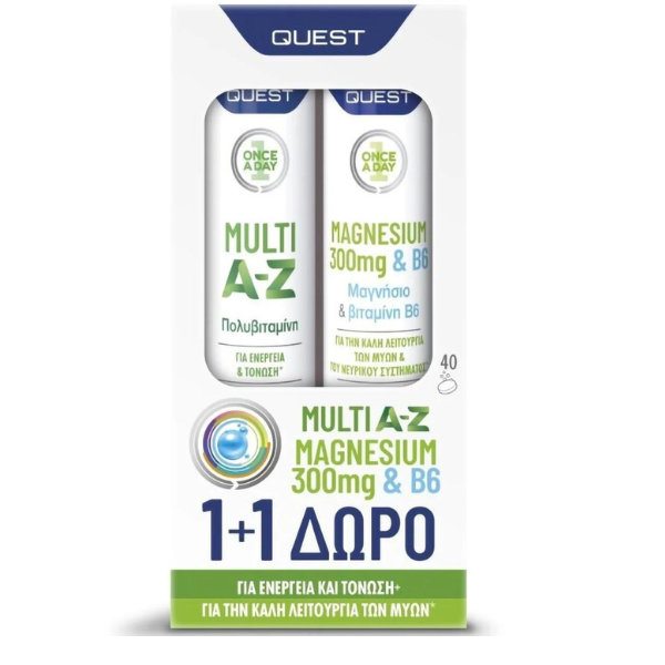 Φωτογραφία από Quest Promo (1+1) Multi A-Z, 20eff.tabs & Δώρο Magnesium 300mg & B6, 20eff.tabs.