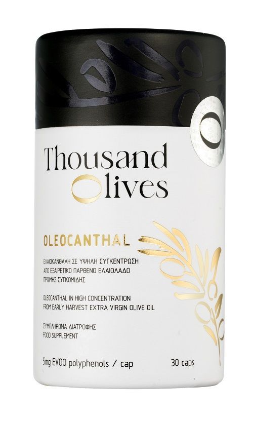 Φωτογραφία από Thousand Olives 1000 Ελιές Ι 1000 Ζωές 30caps.