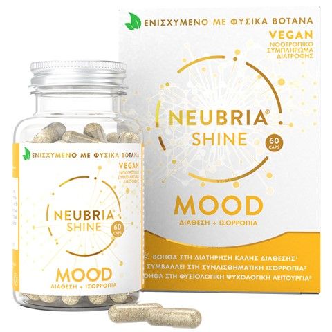 Φωτογραφία από NEUBRIA SHINE - Mood 60caps.
