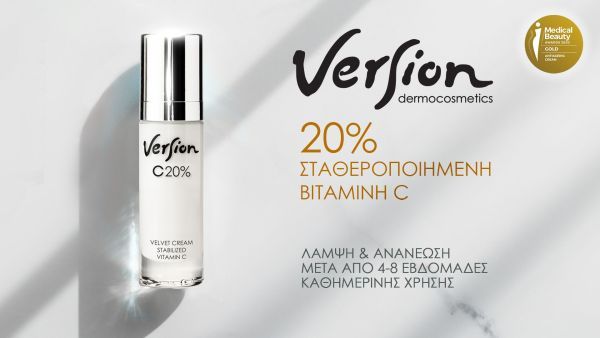 Φωτογραφία από 