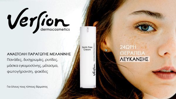 Φωτογραφία από 
