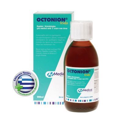 Φωτογραφία από Octonion Kids 200ml.