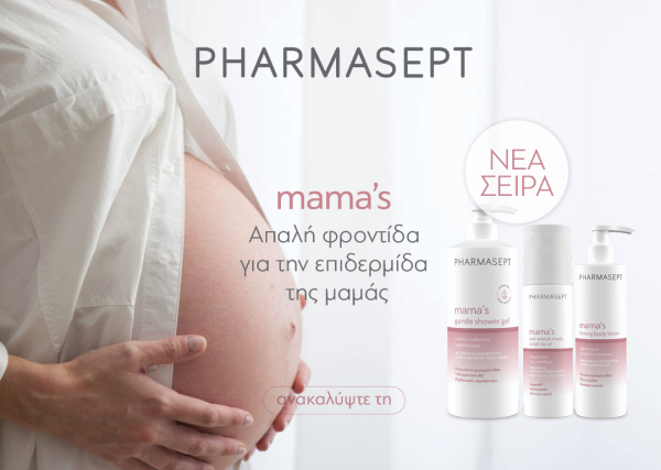 Φωτογραφία από 