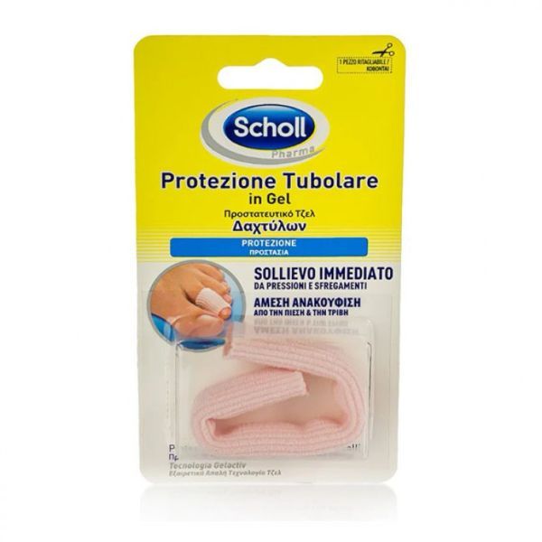 Φωτογραφία από Scholl Gel 1τμχ | Προστατευτικό Τζελ Δαχτύλων.