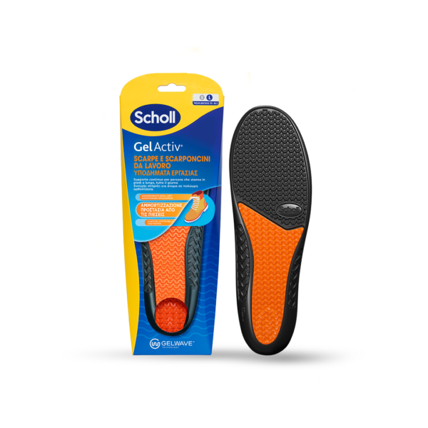 Φωτογραφία από Gel Activ Πάτοι για Υποδήματα Εργασίας Large.