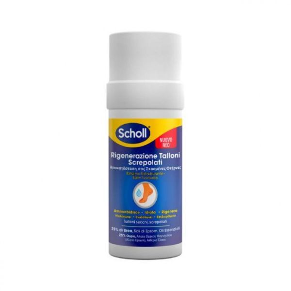 Φωτογραφία από Scholl Cracked Heel Repair Restoring Balm Stick 70gr | Ενυδατικό Βάλσαμο σε Στικ για Σκληρότητα Κάλων & Σκασμένες Φτέρνες με Ουρία.