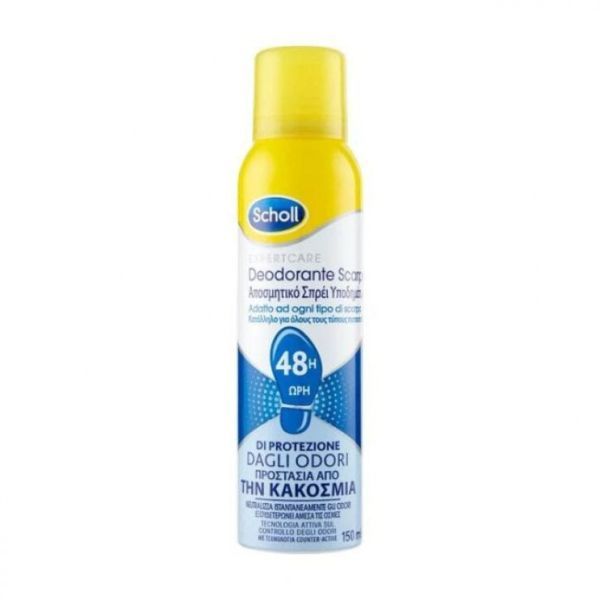 Φωτογραφία από Scholl Expertcare Deodorante Scarpe 150ml | Αποσμητικό Σπρέι Υποδημάτων 48ωρη Προστασία από την Κακοσμία.