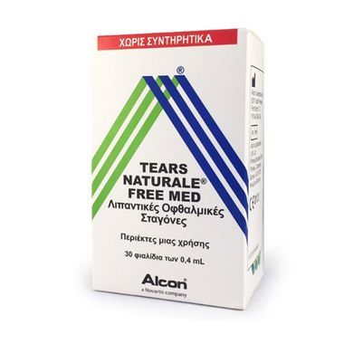 Φωτογραφία από Tears Naturale Free Med 30 x 0.4ml.