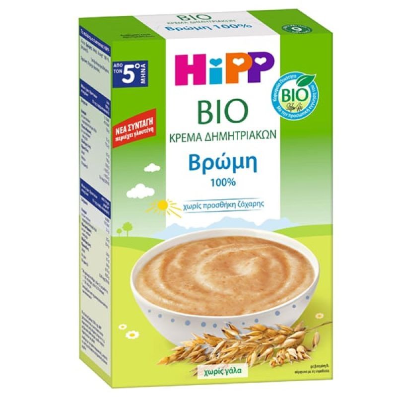 Φωτογραφία από Hipp | Bio Κρέμα Δημητριακών Βρώμη 5m+ | 200g