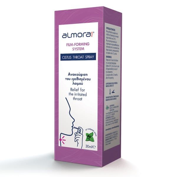 Φωτογραφία από Almora Plus Cistus Throat Spray 30ml.