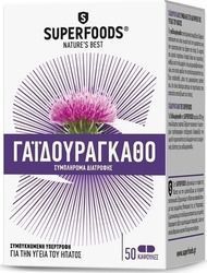 Φωτογραφία από Superfoods Milk Thistle Γαϊδουράγκαθο Eubias 50 Caps.