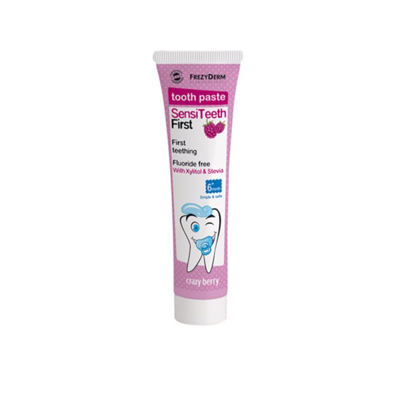 Φωτογραφία από SensiTeeth First Tooth Paste 40ml.