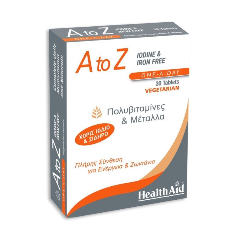 Φωτογραφία από Health Aid A To Z Iodine & Iron Free 30 ταμπλέτες.
