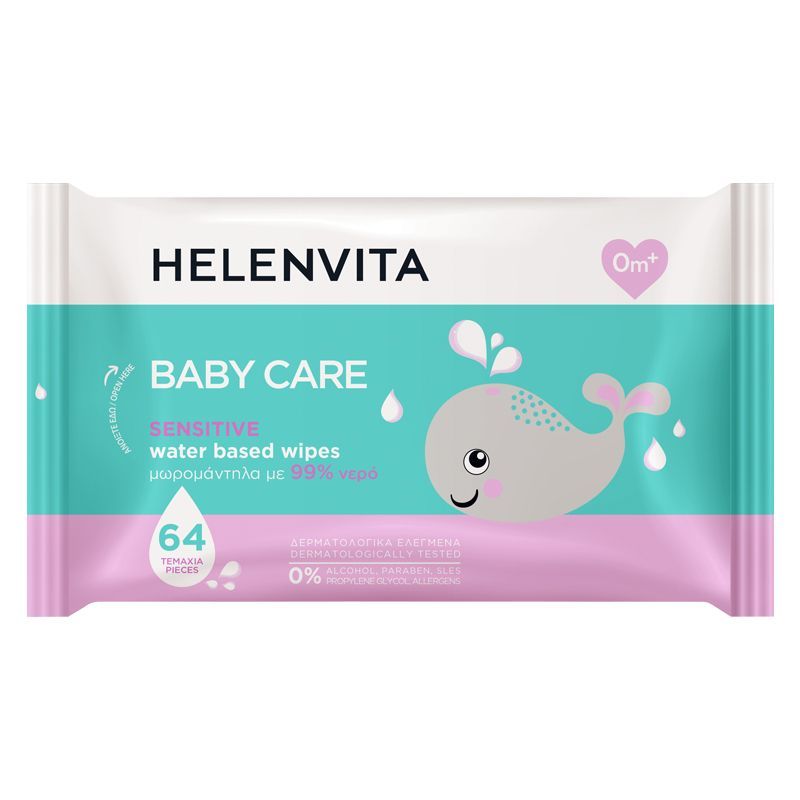 Φωτογραφία από BABY SENSITIVE ΜΩΡΟΜΑΝΤΗΛΑ 64 ΤΕΜΑΧΙΑ