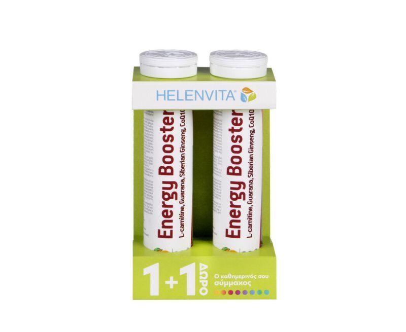 Φωτογραφία από Helenvita 1+1 ΔΩΡΟ Energy Booster για Ενέργεια & Τόνωση του Οργανισμού, με Γεύση Πορτοκάλι 2x20 Αναβράζοντα Δισκία.