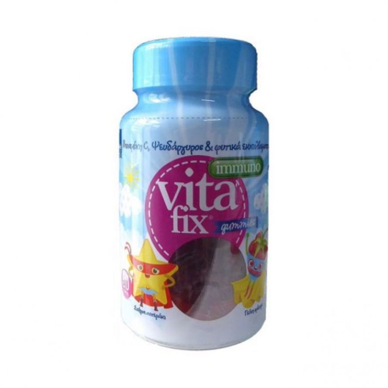 Φωτογραφία από Intermed Vitafix Immuno Gummies 60 μασώμενες ταμπλέτες Raspberry.