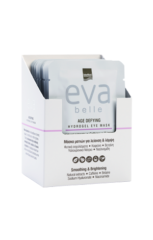 Φωτογραφία από AGE DEFYING HYDROGEL EYE MASK Για λείανση & λάμψη.