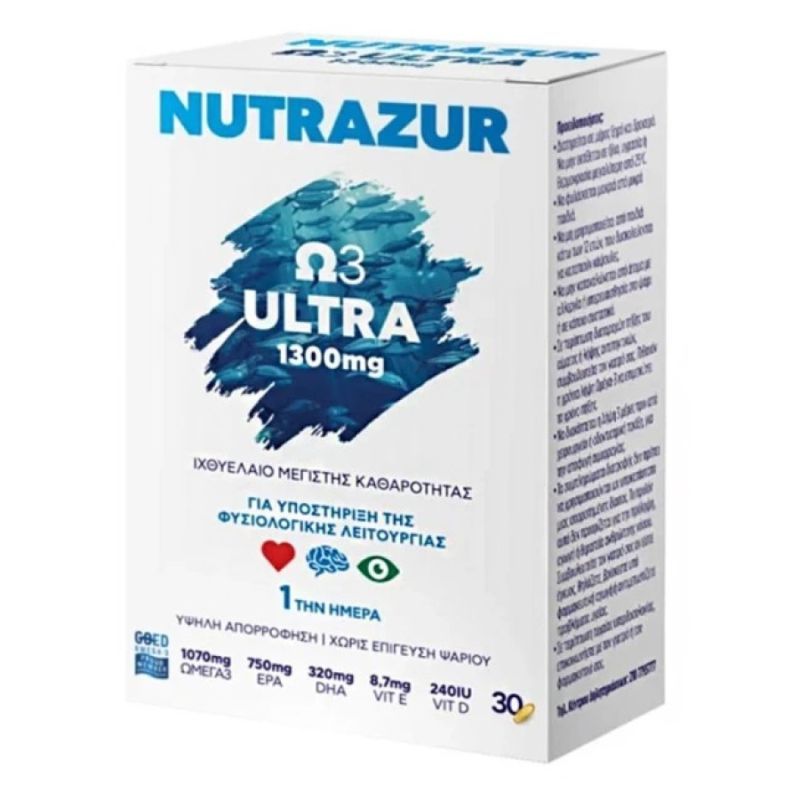 Φωτογραφία από Nutrazur Ω3 Ultra 1300mg 30caps.