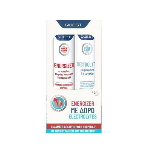 Φωτογραφία από Quest Promo Once A Day Energizer 20 Αναβράζοντα Δισκία & Electrolytes 20 Αναβράζοντα Δισκία.