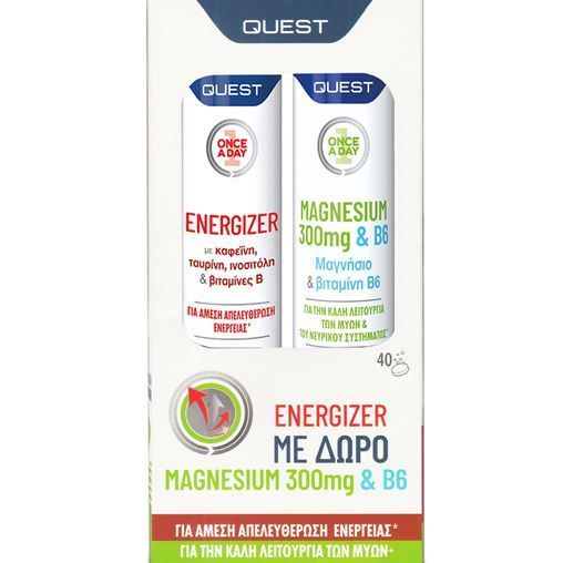 Φωτογραφία από Quest EnergizerΣυμπλήρωμα Διατροφής Άμεση Απελευθέρωση Ενέργειας + Δώρο Μαγνήσιο 300mg & B6 20 tabs