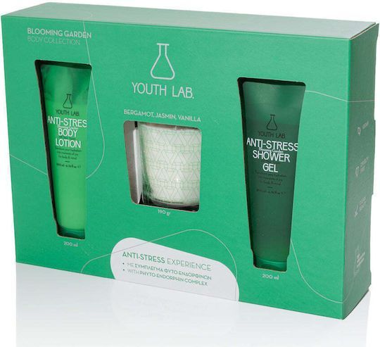Φωτογραφία από Youth Lab Promo set Green Bergamot Αφρολουτρο 200 ml και Κρεμα σωματος 200 ml και δωρο κερι αρωματικο.