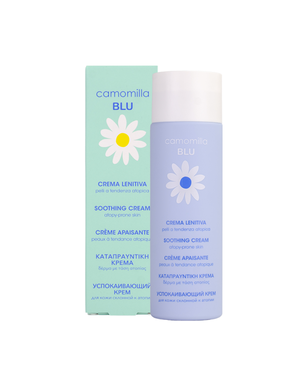 Φωτογραφία από CAMOMILLA SOOTHING CREAM 200ML.